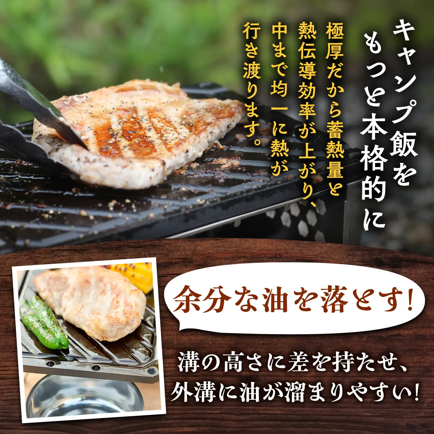値下げ 絶版入手不可 鉄板真鍮巻き切り出し七輪 貴重な火皿別体式 豪華フルセット LGASIA (ルガシア) 9mm極厚鉄板スタンダード(専用ハンドル付き