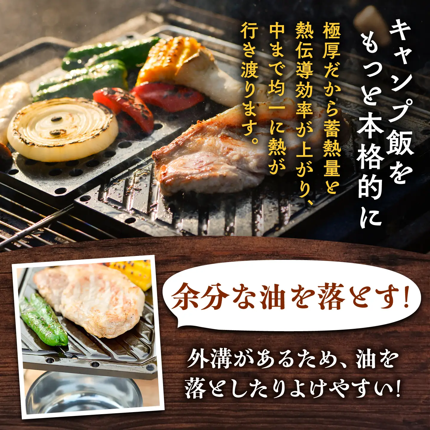 LGASIA (ルガシア) 9mm極厚鉄板アートタイプ「北欧D」(専用ハンドル付き) / アウトドア キャンプ 鉄板 BBQ 恵那市 / ＭＡＣ[AUDM022]