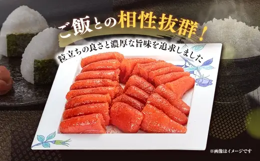 訳アリ 【 味の明太子 かねすえ本舗 】 辛子明太子 大吟醸旨口 「 頂 」 大切子 小分け 4パック 計約1kg 明太子 辛子 めんたいこ たらこ 海鮮 魚介類 魚介 惣菜 ご飯のお供 おつまみ 冷凍