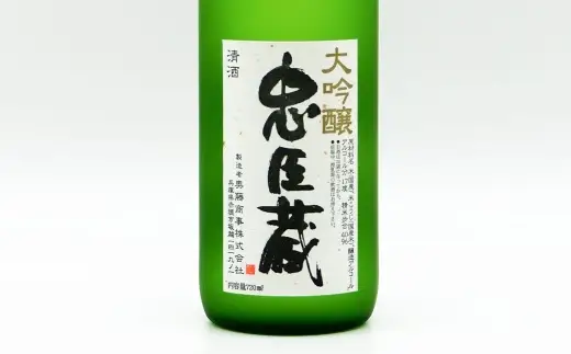 忠臣蔵 大吟醸 （ 720ml × 1本 ） お酒 酒 アルコール 日本酒 晩酌 家飲み 国産 兵庫県産 醸造アルコール