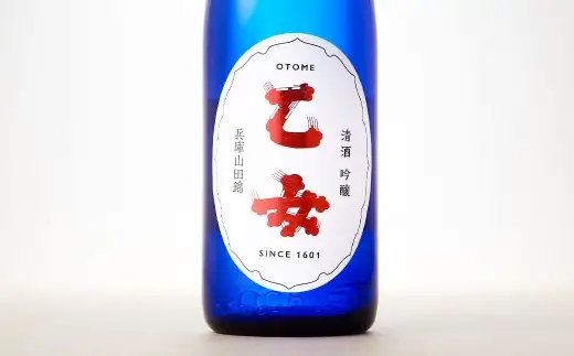 乙女 吟醸 （ 1800ml × 1本 ） お酒 酒 アルコール 日本酒 晩酌 家飲み 国産 兵庫県産 醸造アルコール
