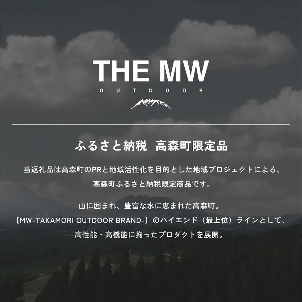 1台で焚き火もBBQも可能！ 【 THE MW 】 2WAY 焚火台 セット 焚き火シート付 ステンレス製 コンロ スパッタシート 極厚 耐熱 難燃 芝生保護 折りたたみ 組み立て簡単 収納袋付き アウトドア キャンプ用品 バーベキュー グリル