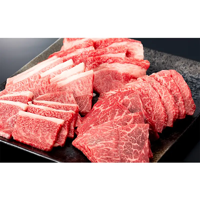 産地直送山形牛 焼肉セット450g にく 肉 お肉 牛肉 山形県 新庄市 F3S-2884