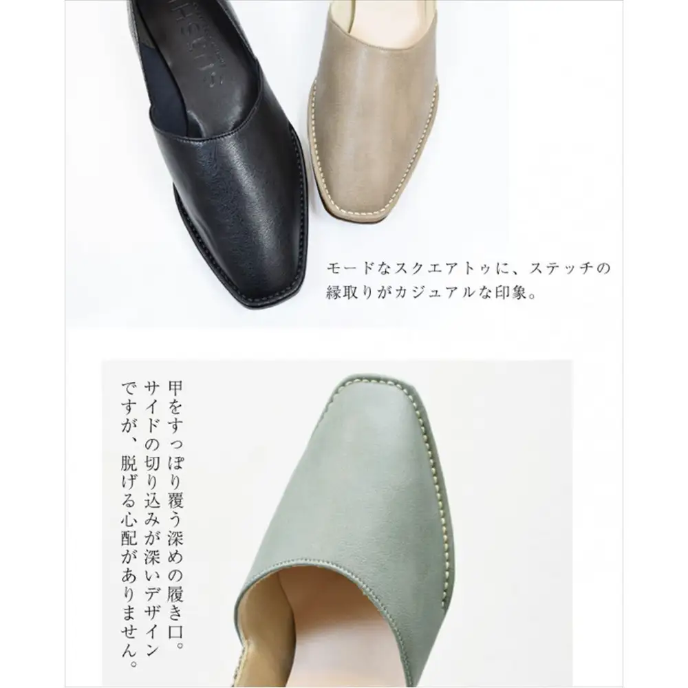 【SUaSHI(スウェイシー)】ドクターシューズ 1足購入クーポン