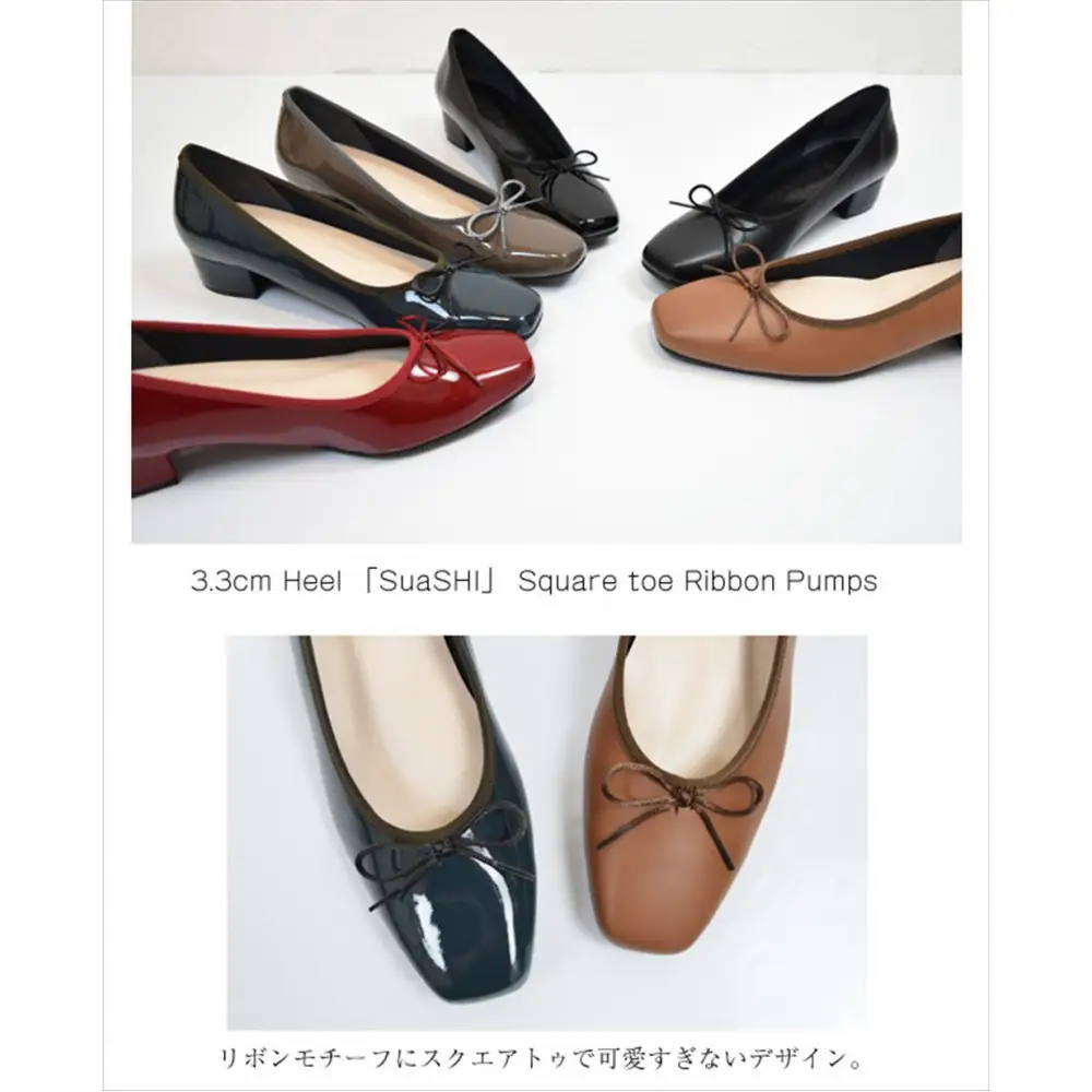 【SUaSHI(スウェイシー)】リボンパンプス 1足購入クーポン
