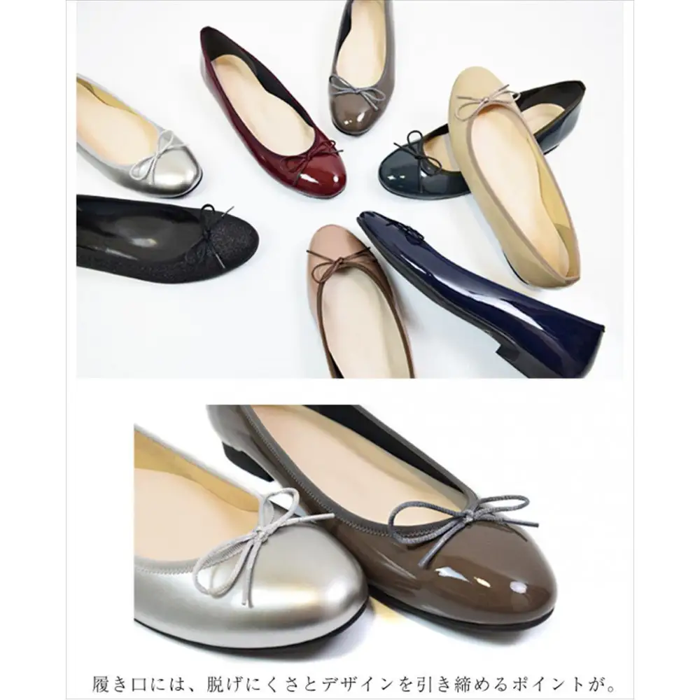 【SUaSHI(スウェイシー)】バレエシューズ 1足購入クーポン