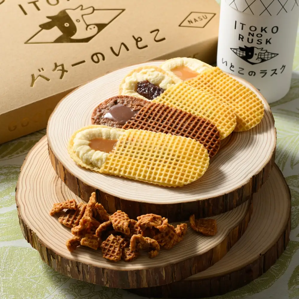 バターのいとこ お試しアソート【ふるさと納税限定セット Sサイズ】〔P-474〕 | ラスク お菓子 バターのいとこ いとこのラスク 洋菓子