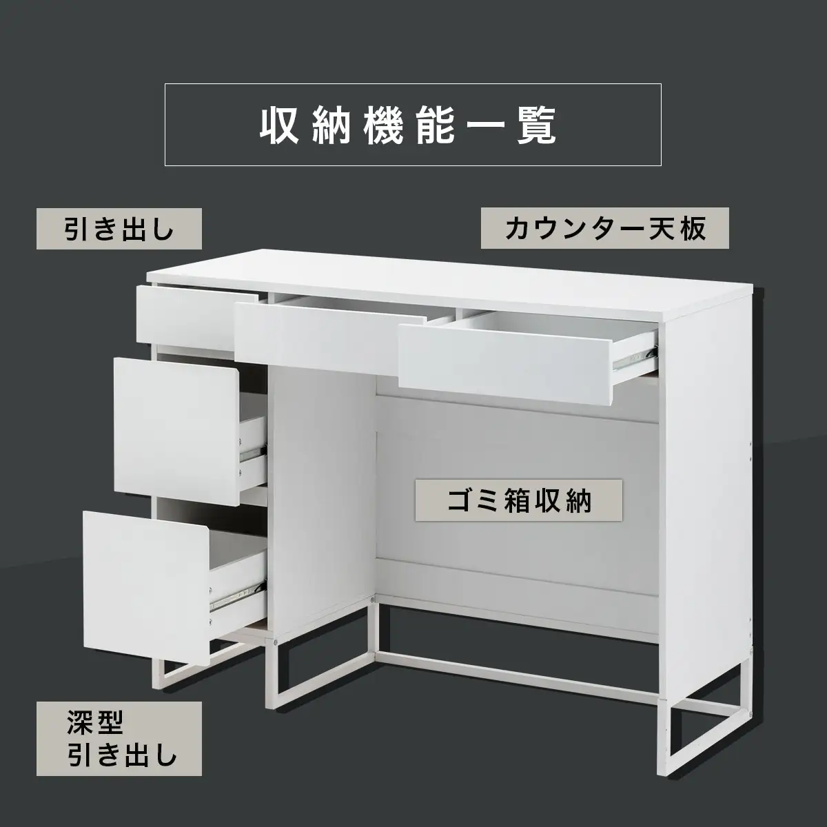 【完成品でお届け】キッチンボード ゴミ箱収納付き ロータイプ〔幅120cm〕（ストーングレー）キッチンカウンター ゴミ箱 ゴミ箱収納付き レンジボード 大型レンジ 収納 ゴミ箱収納キッチンカウンター KKANCB000052-0-GY