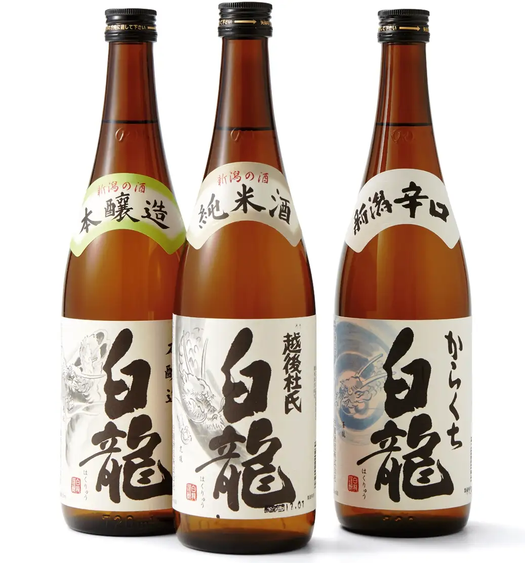 白龍酒造 お勧め日本酒 720ml×3本セット 純米酒 まろやか コク 味わい深い やや辛口 本醸造 冷や お燗 熱燗 辛口 喉越し からくち白龍 すっきり 料理にあう 白龍 はくりゅう 酒 日本酒 ポン酒 飲みくらべ のみくらべ 飲み比べ 呑み比べ 父の日 新潟県 阿賀野市 1O02015