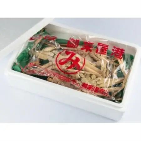 【11月中旬以降順次発送】[冷凍]訳あり松葉ガニ約3kg詰め合わせ　OM-14-1【配送不可地域：離島】【1745685】