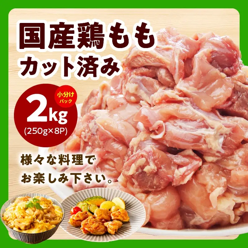 【氷温熟成×極味付け】鶏豚牛肉セット 合計7.5kg