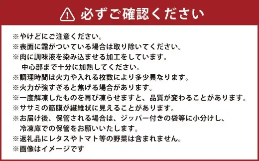 チキン南蛮 約55g × 50枚 合計 約2.75kg お肉 肉 ニク にく 鶏肉 鶏 ササミ ささみ チキン 南蛮 若鶏 国産 国産若鶏 冷凍 惣菜 おかず 揚げ物