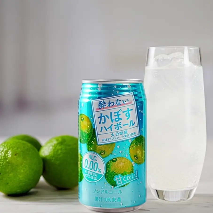 酔わないかぼすハイボール 2ケース/340ml×48本 カボス ノンアルコール _2803R-2