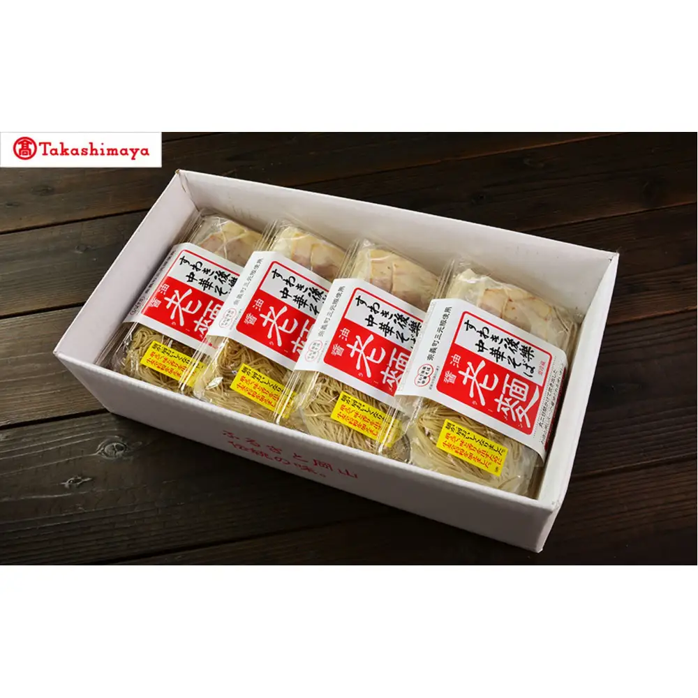 〈すわき後楽中華そば〉醤油ラーメン（4食入り）〈高島屋選定品〉