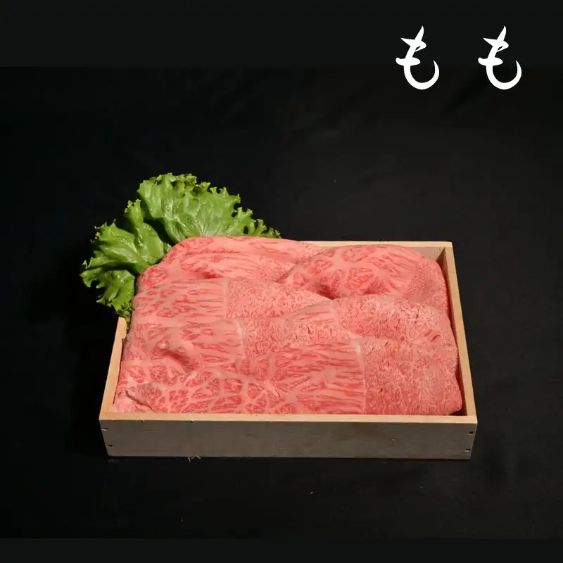 【14営業日以内に発送】神戸牛すき焼き(もも・かた) 各200g×1【165003A001】