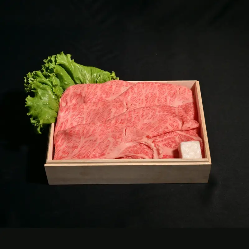 【14営業日以内に発送】神戸牛すき焼き(肩ロース) 600g(200g×3)【165014A001】