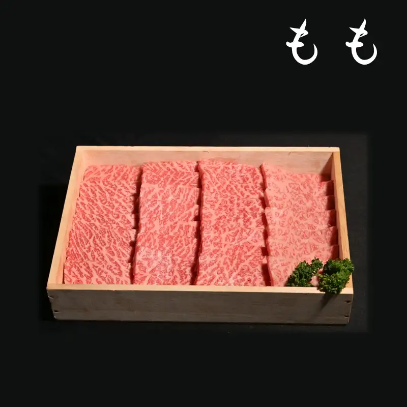 【14営業日以内に発送】神戸牛焼肉(もも・かた) 各200g×1【165005A001】