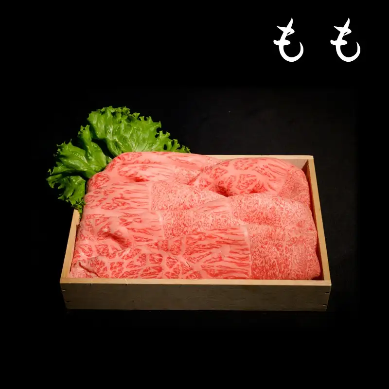 【14営業日以内に発送】神戸牛すき焼き 食べ比べセット 各200g×1【165015A001】