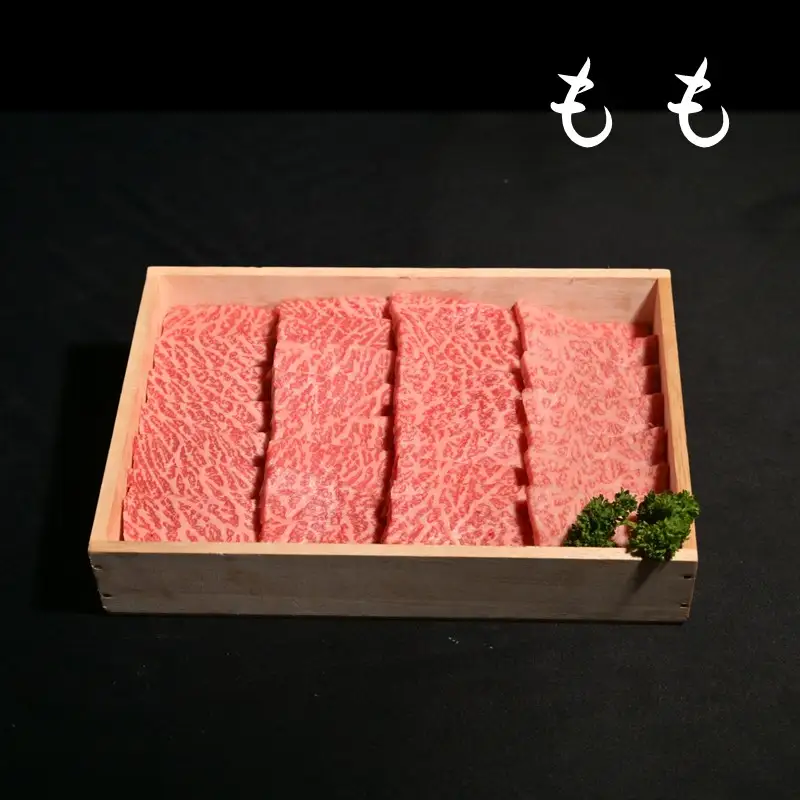 【14営業日以内に発送】神戸牛焼肉 食べ比べセット 各200g×1【2503A16910】