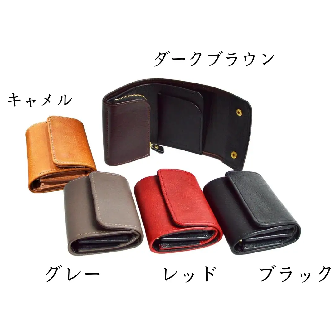 信州鹿革 ： DMS-100 sincaウォレット （グレー） | 三つ折り財布 財布 カードケース 小銭入れ レザー 革製品 千曲市 長野県産 信州