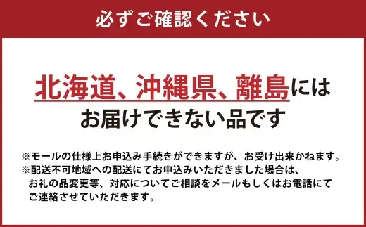 あたご梨 2玉 （ 合計約1.4kg ） 青秀以上 化粧箱入り 梨 なし ナシ くだもの 果物 フルーツ 果実 果汁 国産 岡山県産 化粧箱 ギフト プレゼント 贈答品 贈り物 【 2026年11月下旬〜12月上旬迄順次発送予定 】