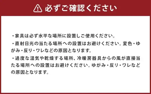 LECCE レッチェ 80リビングチェスト オーク 【 10年保証 】 チェスト タンス 戸棚 棚 収納家具 収納 家具 インテリア 居間 リビング 木材 木製 ウッド