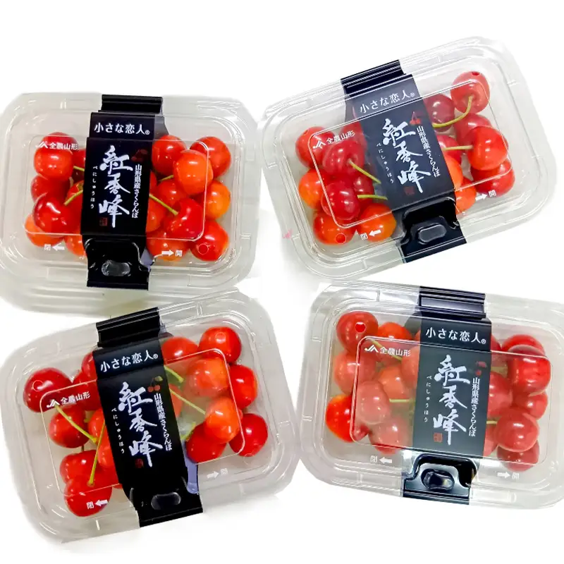 【令和9年産先行受付】山形県産さくらんぼ＜紅秀峰＞秀品　約800g(約200g×4P)　Lサイズ以上 果物 くだもの フルーツ 夏果物 サクランボ F4A-1041