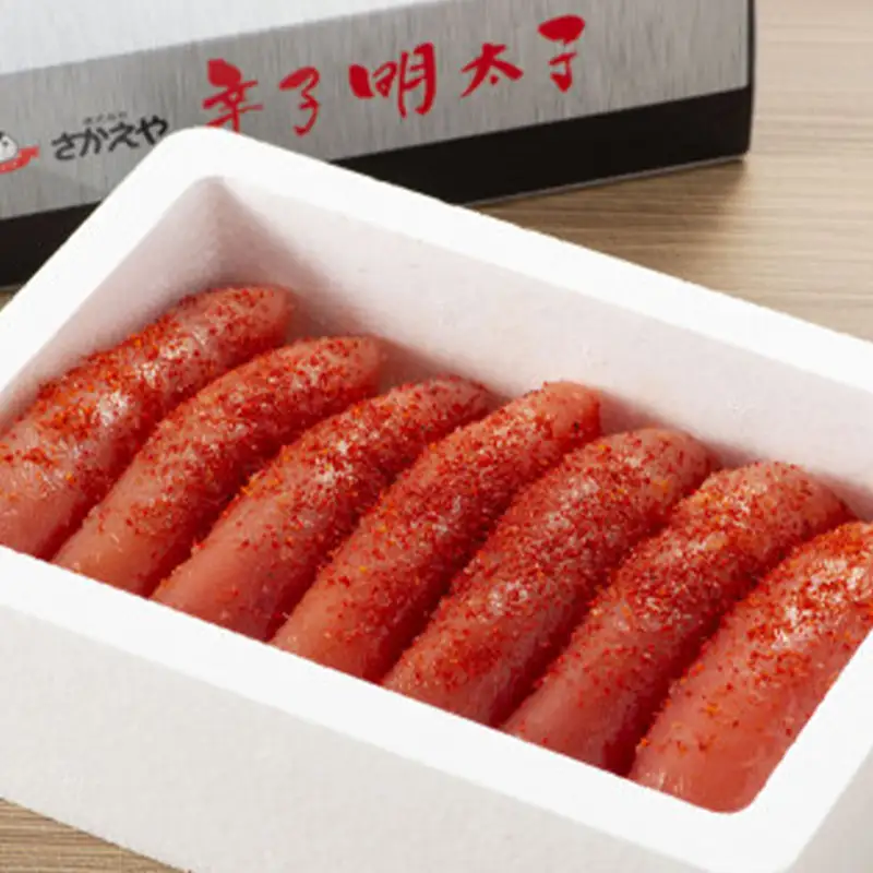 さかえやの辛子明太子 450g【明太子 めんたいこ メンタイコ ご飯のお供 海産物 福岡県 筑前町 AC024】