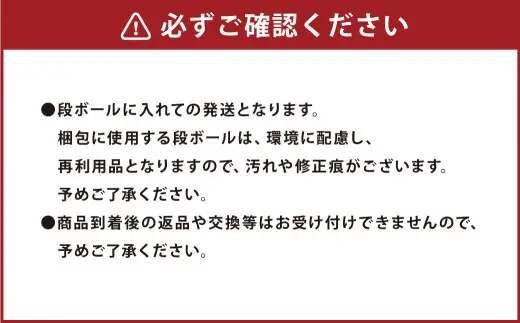 針葉樹 乾燥薪 2箱 セット 計約30kg 薪 まき 木材 アウトドア