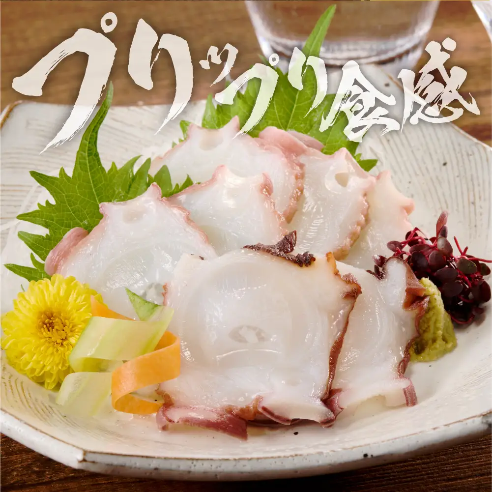 手軽さ満点！お刺身シリーズ！カットタコ足 　4個 たこ 魚介 海鮮 | たこ 魚介 海鮮 北海道 札幌市