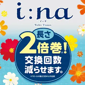 エリエール i:na （イーナ） トイレットティシュー 12Ｒ （シングル・100ｍ） × 2パック