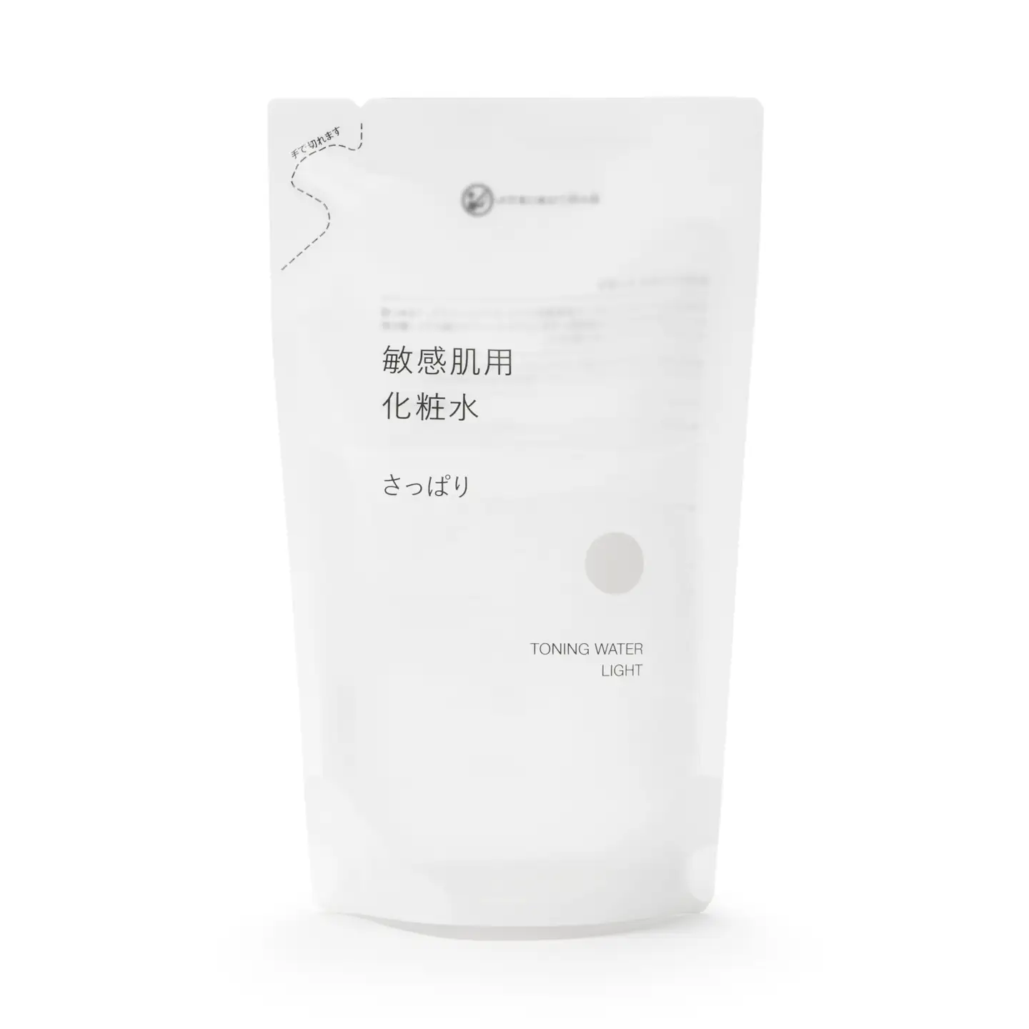 無印良品 敏感肌化粧水「さっぱりシリーズ」化粧水（詰替用） ［fn-69-040］
