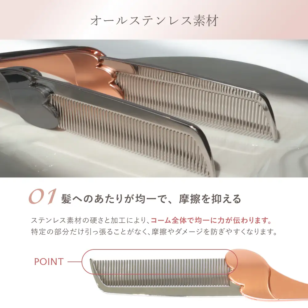 【LOABI／ロアビ公式】くし 鏡付き コーム Superior スペリア (マットダークグレー) [0683]
