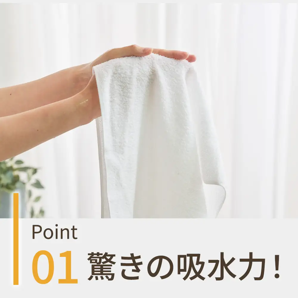 【福袋】色はおまかせ 訳あり フェイスタオル（薄手）5枚セット