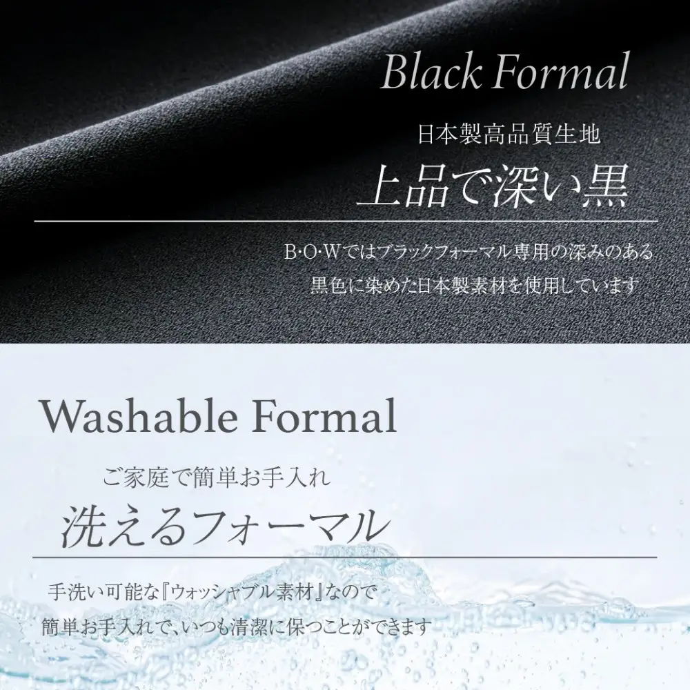 レディース ブラックフォーマル レーススタンドカラーブラウス　LLサイズ