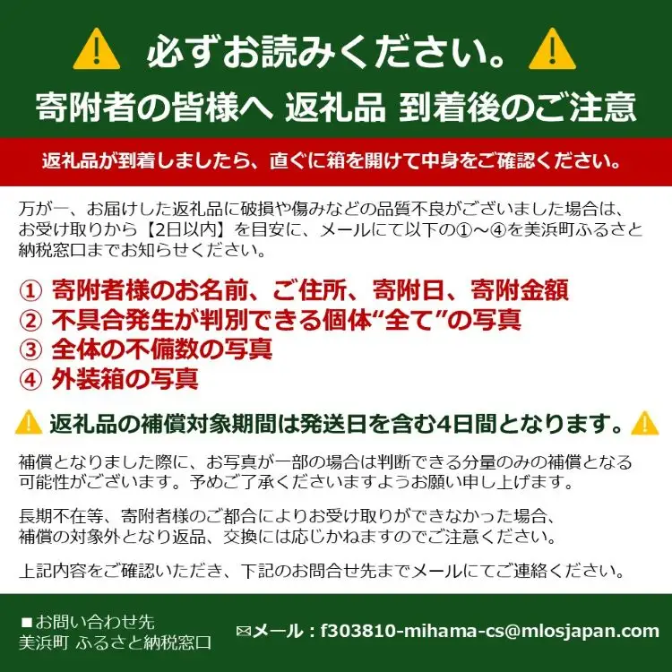 【先行予約】【秀品】紀州和歌山産 温州みかん 約2kg（箱込み） M～2L サイズ混合（極早生・早生・中生）