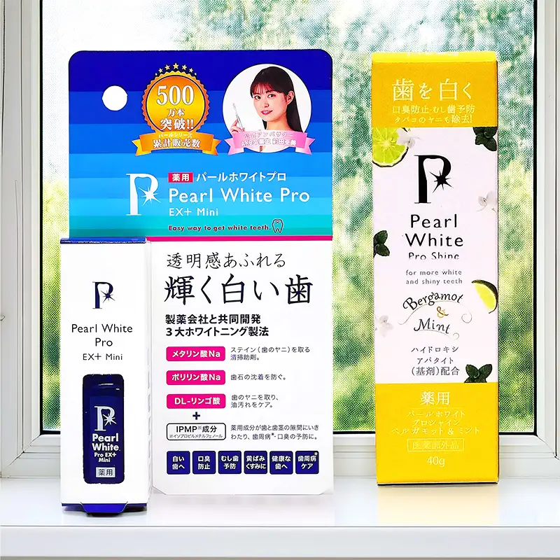 薬用パールホワイト プロEXプラスミニ＆薬用パールホワイト プロシャイン ベルガモット＆ミント 40g 歯磨きジェル 携帯用 ホワイトニング デンタルケア 歯磨き粉 セット F25R-188