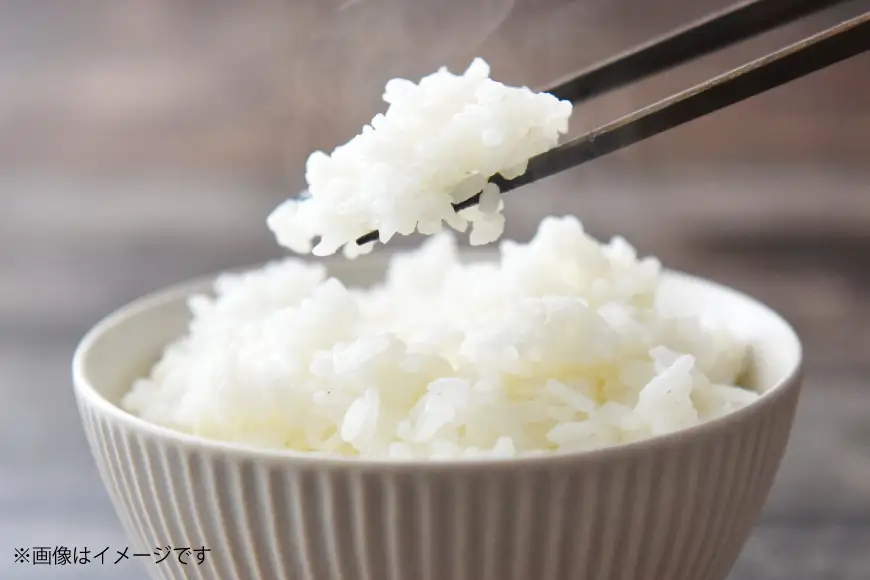 米 おひさま米 2kg 1袋