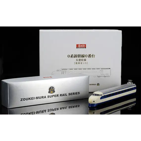 鉄道模型 SRS HOゲージ 0系新幹線 ひかり号 基本セット 鉄道模型 造形