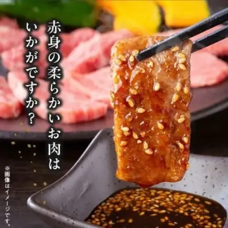 かわなべ牛 上カルビ焼肉 約400g【配送不可地域：離島】【1761731】
