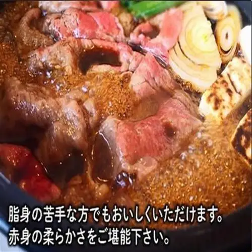 かわなべ牛 モモスライス 約500g【配送不可地域：離島】【1761740】