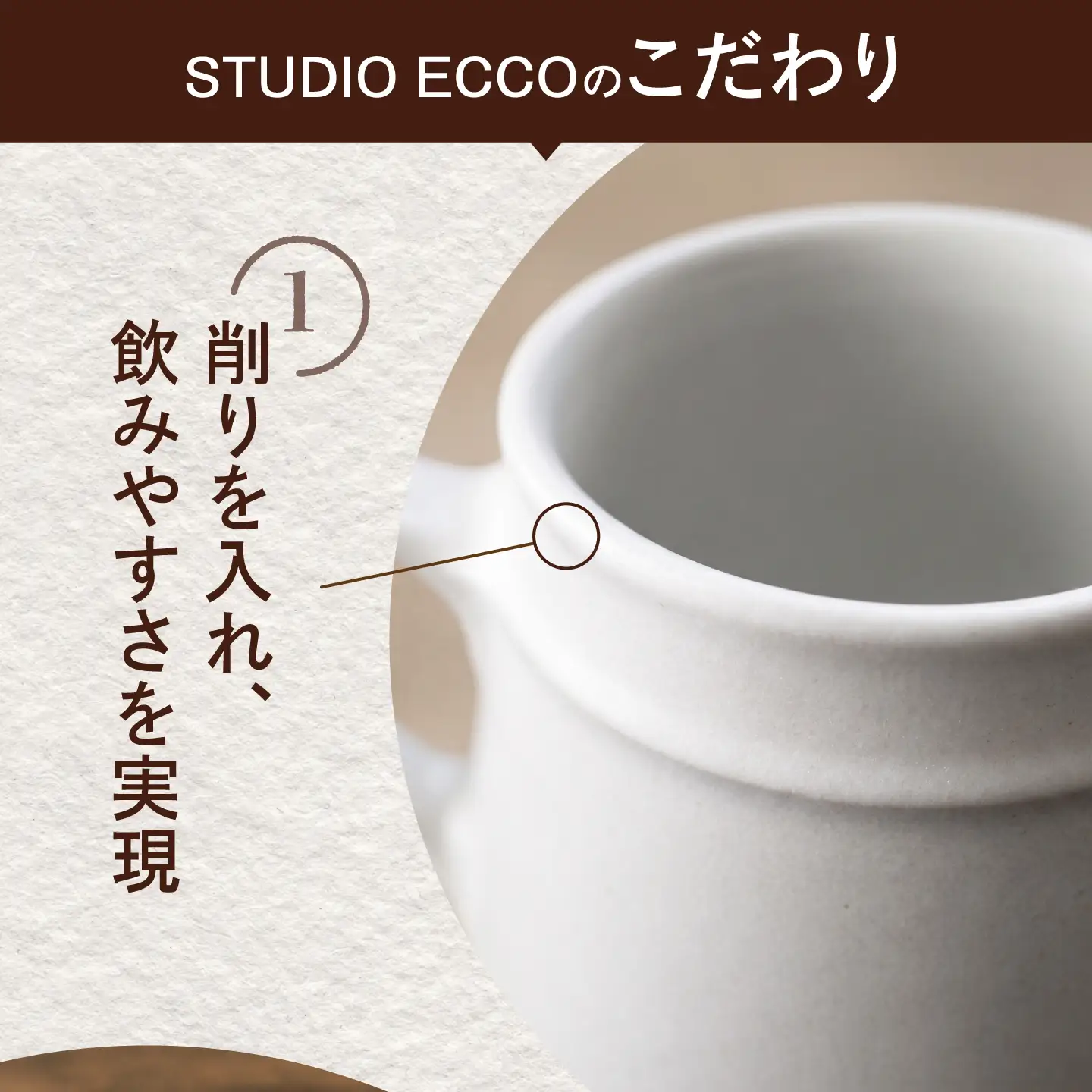 砥部焼 マグカップ 白 マグカップ BJBQ001
