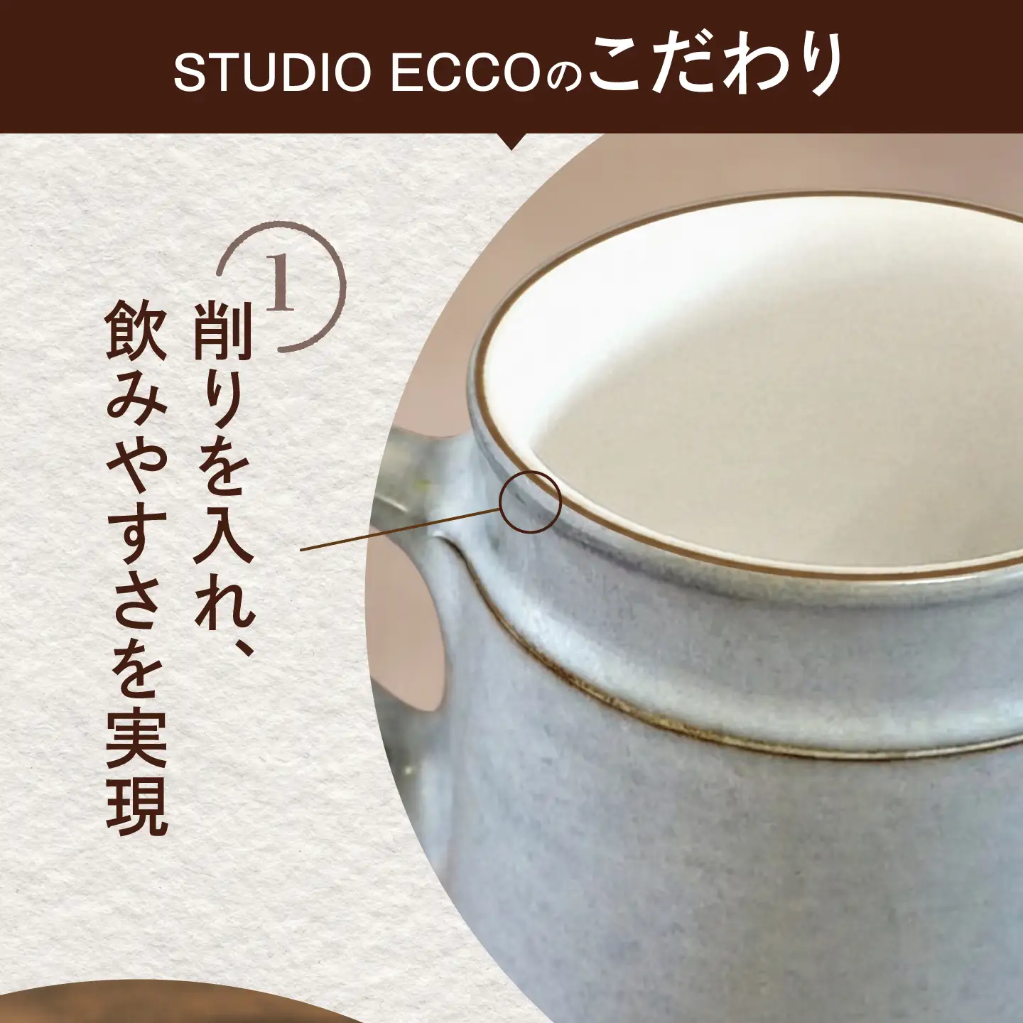 砥部焼 マグカップ グレー マグカップ BJBQ002