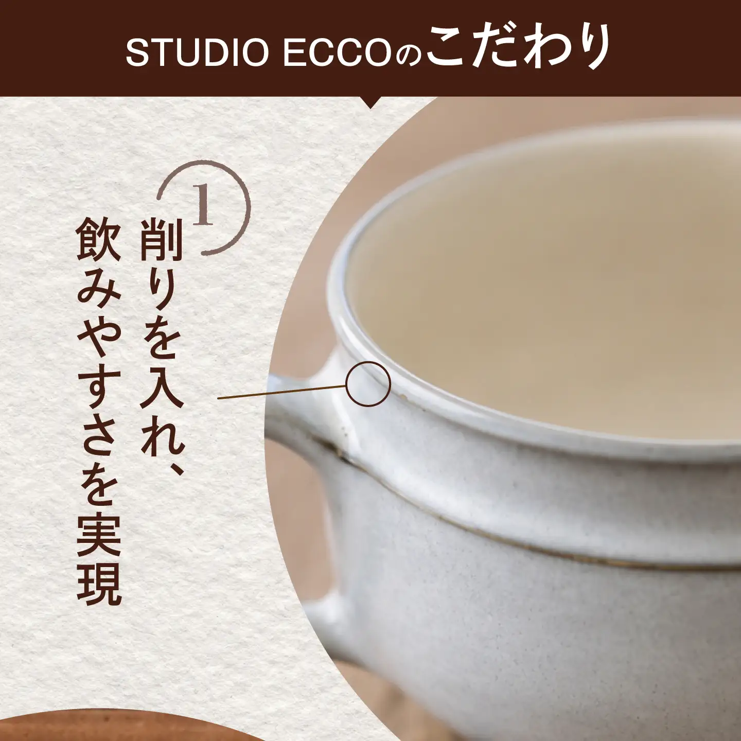 砥部焼 スープカップ グレー スープカップ BJBQ005