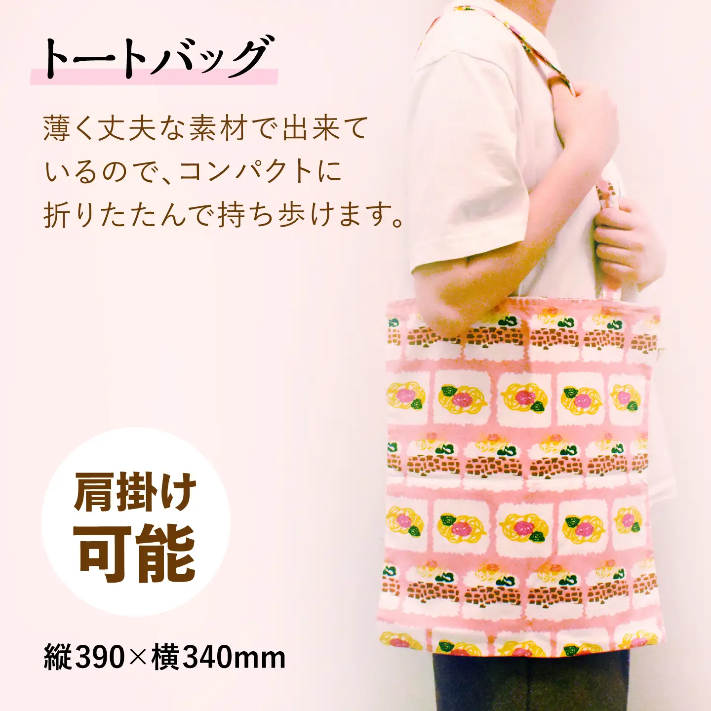【デザインでふるさと応援♪】布小物+紙雑貨セット(もろぶた寿司柄)[QBE019]