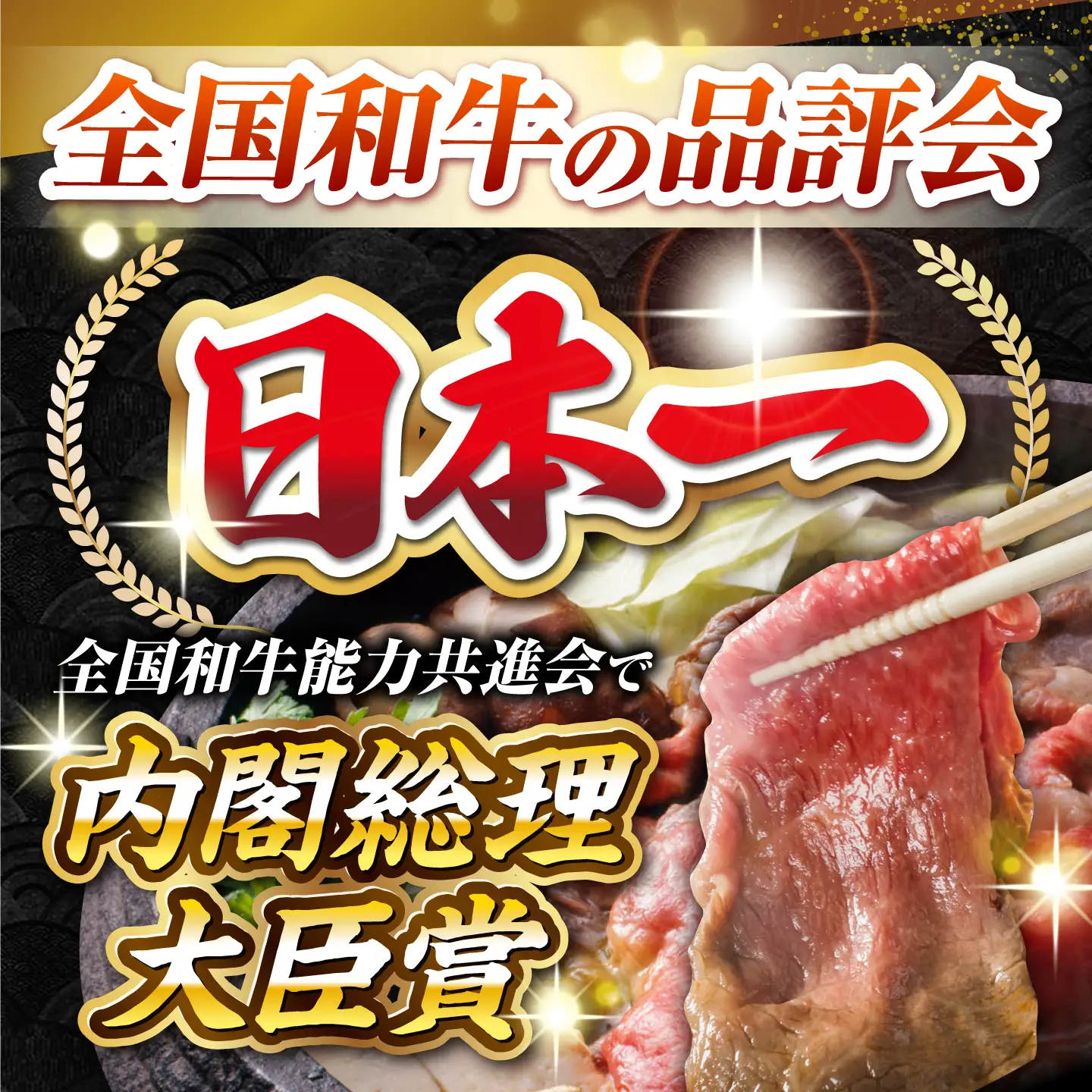 長崎和牛 牛ミンチ 3kg（500g×6） 《壱岐市》【KRAZY MEAT】 肉 牛肉 和牛 国産 ミンチ 牛ミンチ ひき肉 挽肉 挽き肉 小分け ハンバーグ ミートソース ボロネーゼ そぼろ 料理 調理 ギフト 贈り物[JER174]