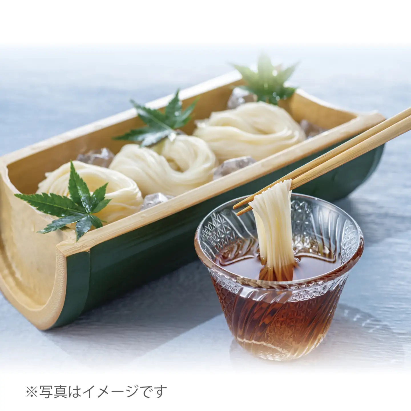 熟成仕込みの味とコシ 三輪素麺【誉】１.５kg 少人数向け食べきりサイズ
