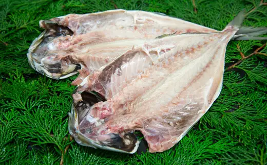 藤文の「びっくり規格外ミニ」鯵 真ほっけ 金目鯛 鯖 干物