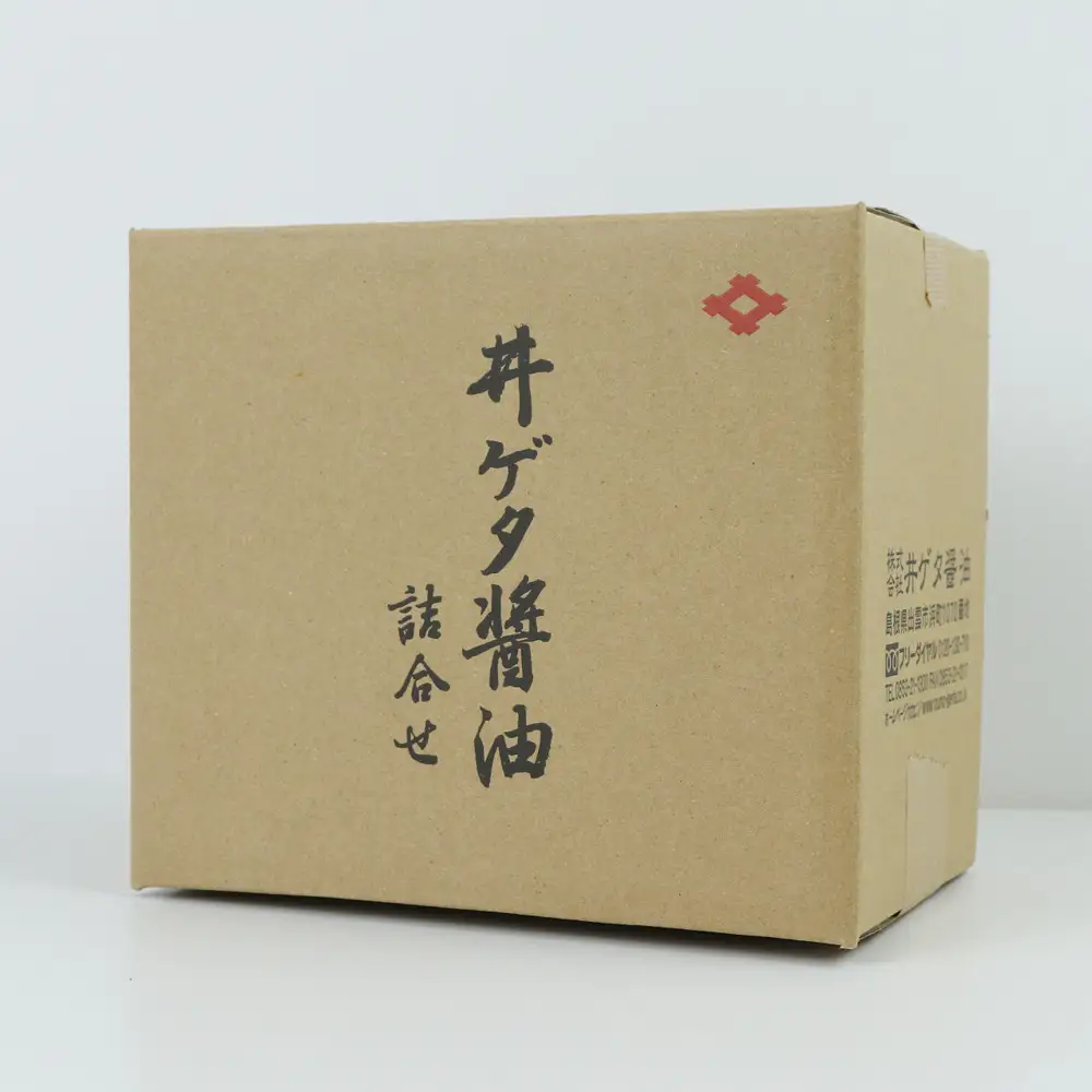 井ゲタ醤油　ねこちゃんしょうゆとごはんのお供セット