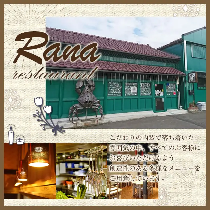 鹿児島県産 和牛 贅沢 8種 盛り(合計600g) 切り落とし  焼肉 しゃぶしゃぶ 【Rana】A1118 